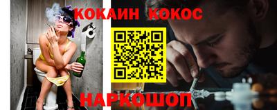 героин Пенза
