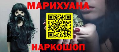 твердый Бугуруслан