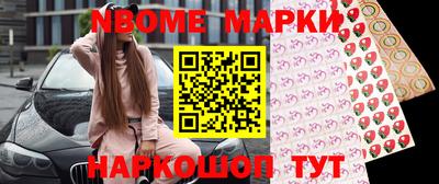 гашик Бузулук