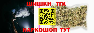 твердый Бугуруслан