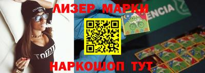 твердый Бугуруслан