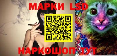 гашик Бузулук