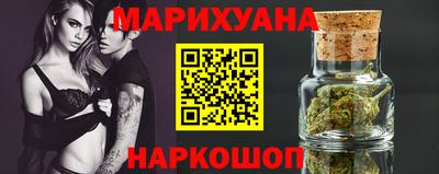 твердый Бугуруслан
