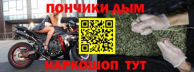 твердый Бугуруслан