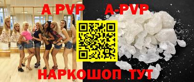 твердый Бугуруслан
