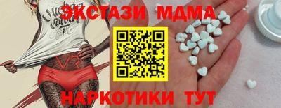 2c-b Будённовск