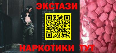 гашик Бузулук