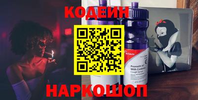 гашик Бузулук
