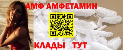 2c-b Будённовск