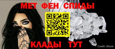 гашик Бузулук