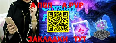 твердый Бугуруслан