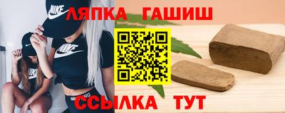 спайс Первоуральск