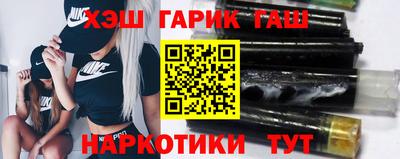 твердый Бугуруслан