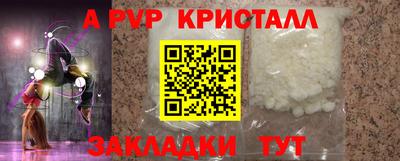 твердый Бугуруслан