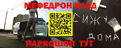 гашик Бузулук