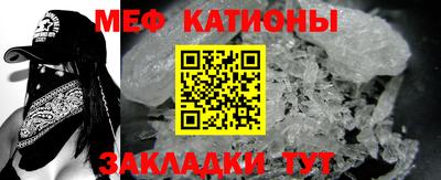 2c-b Будённовск