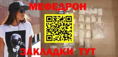 твердый Бугуруслан
